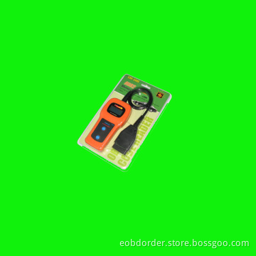 U380 code reader